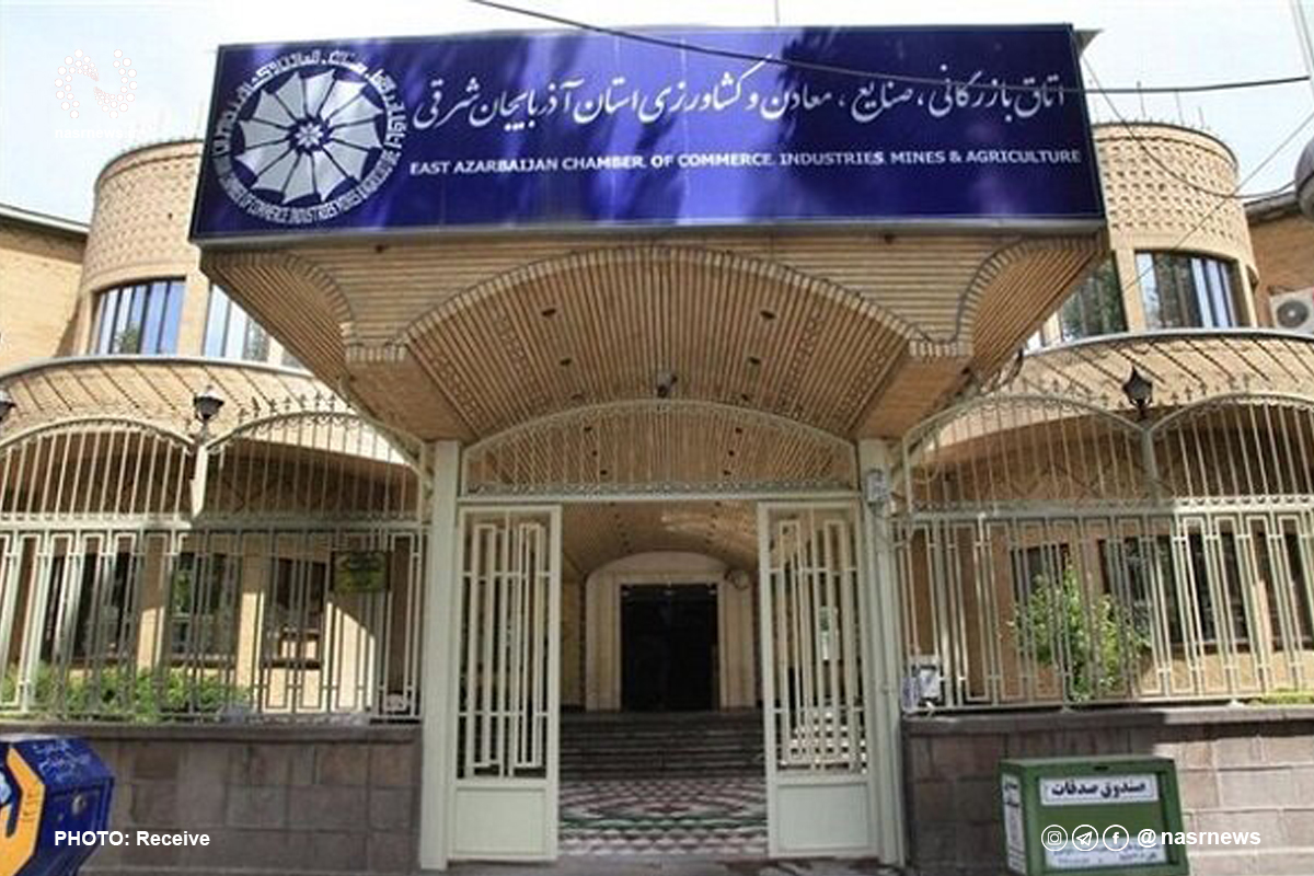 مرکز شتاب تبریز